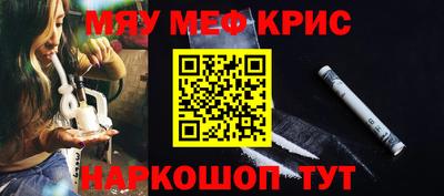 метадон Малгобек