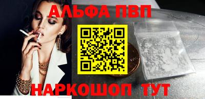 прущая мука Мариинск