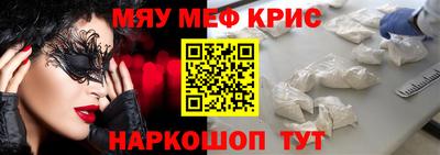 не бодяженный Малоярославец