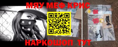 метадон Малгобек