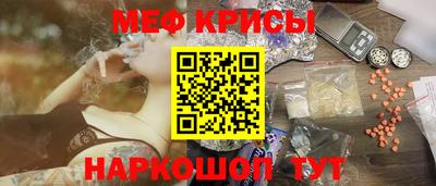 метадон Малгобек