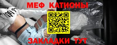 не бодяженный Малоярославец