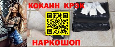 не бодяженный Малоярославец