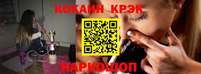 прущая мука Мариинск