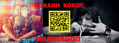не бодяженный Малоярославец