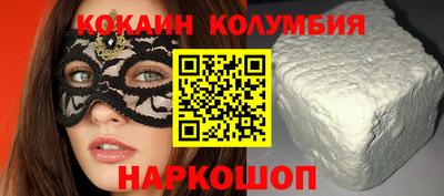 метадон Малгобек