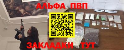 метадон Малгобек