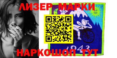 прущая мука Мариинск