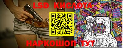 прущая мука Мариинск