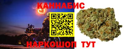 прущая мука Мариинск