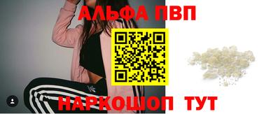 метадон Малгобек
