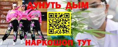 прущая мука Мариинск