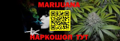 не бодяженный Малоярославец