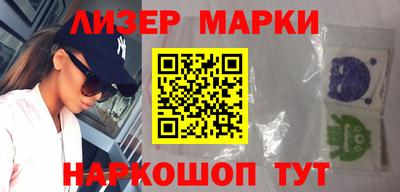 метадон Малгобек