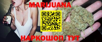 метадон Малгобек