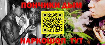 метадон Малгобек