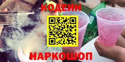 метадон Малгобек