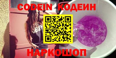 не бодяженный Малоярославец