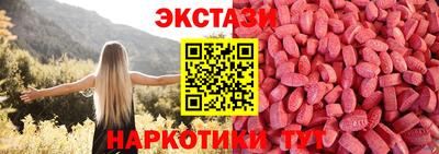 метадон Малгобек