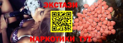 прущая мука Мариинск
