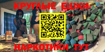 не бодяженный Малоярославец
