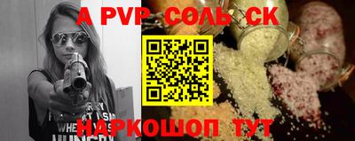не бодяженный Малоярославец