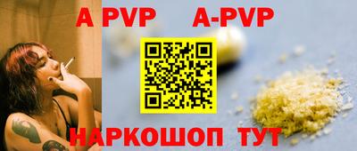 не бодяженный Малоярославец