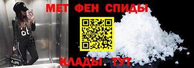 прущая мука Мариинск