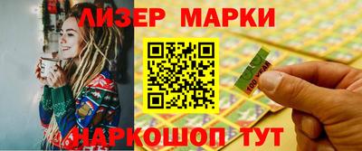 метадон Малгобек