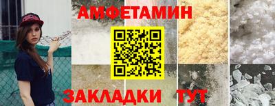 метадон Малгобек