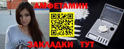 метадон Малгобек