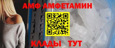 метадон Малгобек