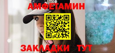 метадон Малгобек