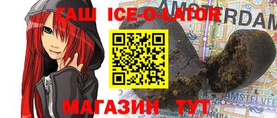 не бодяженный Малоярославец