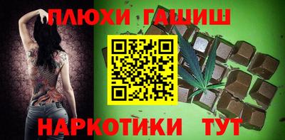 прущая мука Мариинск