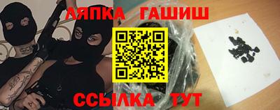 метадон Малгобек
