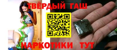 прущая мука Мариинск