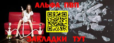 не бодяженный Малоярославец