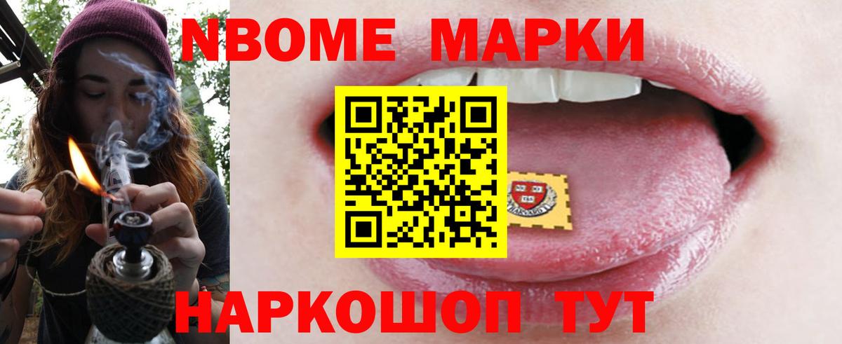 LSD-25 экстази ecstasy  Вход с VPN  Зеленогорск  LSD-25 экстази кислота 